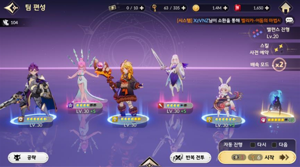 ʿREBIRTHʷϷ(ʿ Re)