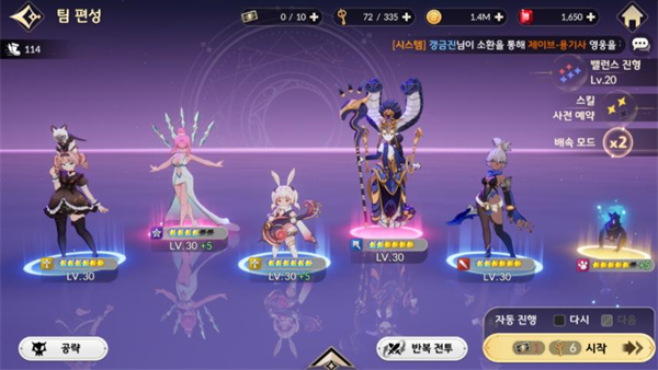 ʿREBIRTHʷϷ(ʿ Re)