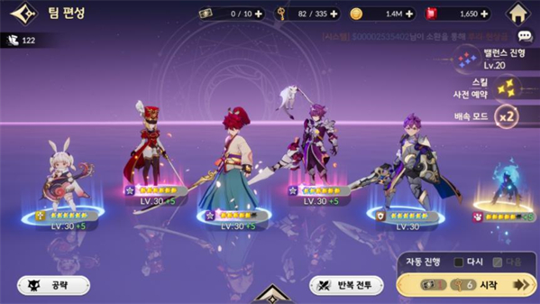 ʿREBIRTHʷϷ(ʿ Re)