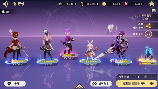ʿREBIRTHʷϷ(ʿ Re)