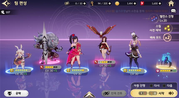 ʿREBIRTHʷϷ(ʿ Re)