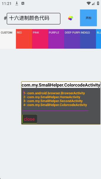 Smaliapp°