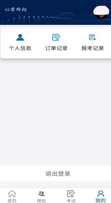 пappٷ