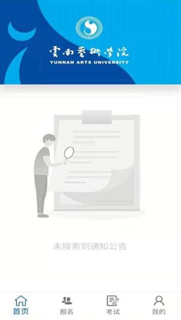 пappٷ