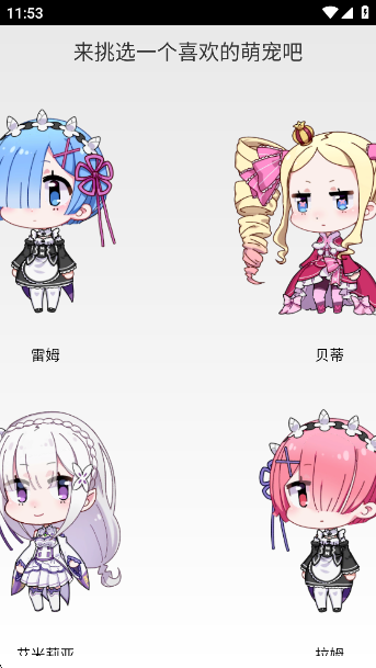㿪ʼȳapp