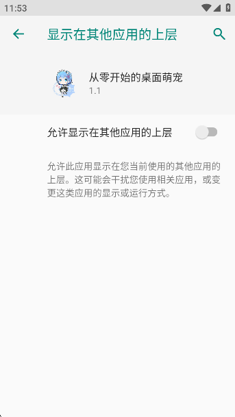 㿪ʼȳapp