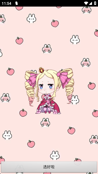 㿪ʼȳapp