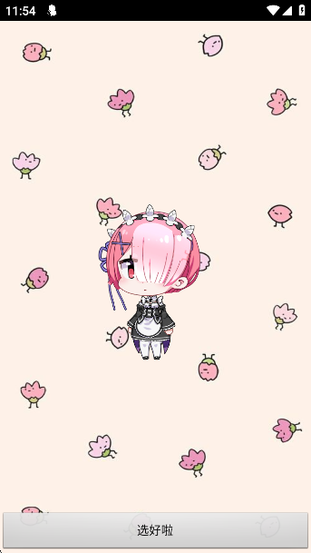 㿪ʼȳapp