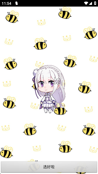 㿪ʼȳapp
