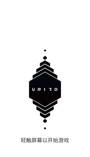 umiroٷ