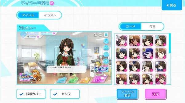 ߽(ʥʥ)