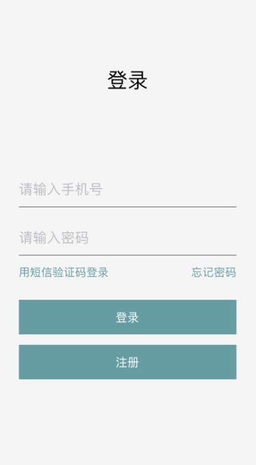 רapp°