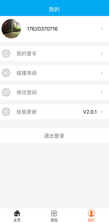 רapp°