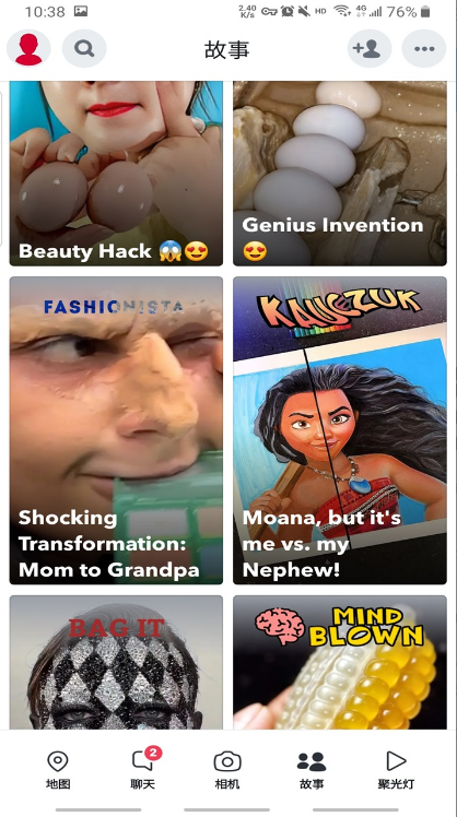 snapchatװ