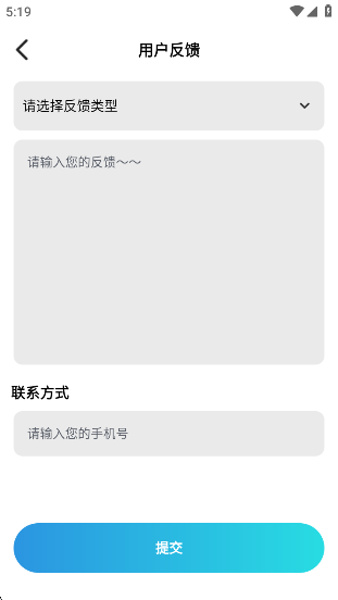 ׼Ǳappٷ