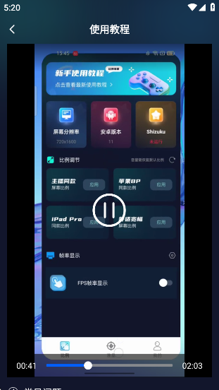 ׼Ǳappٷ