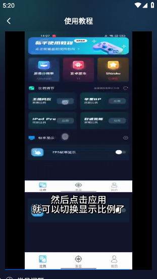 ׼Ǳappٷ