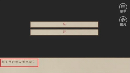 ĸ°(ĸϣ1.18)
