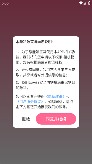 ҬҬѱֽapp