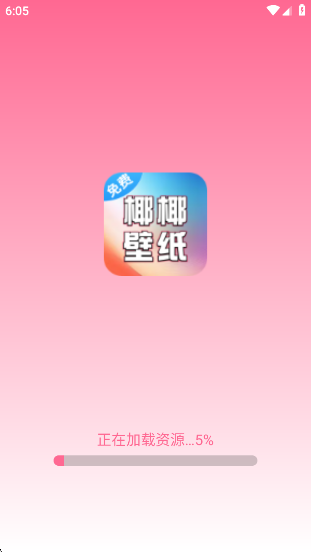 ҬҬѱֽapp