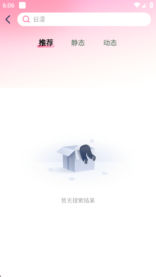ҬҬѱֽapp