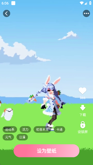 ҬҬѱֽapp