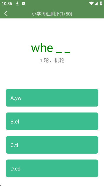 ֥鵥ʹٷذװapp