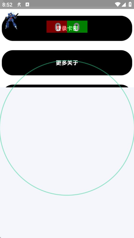 սʿ°