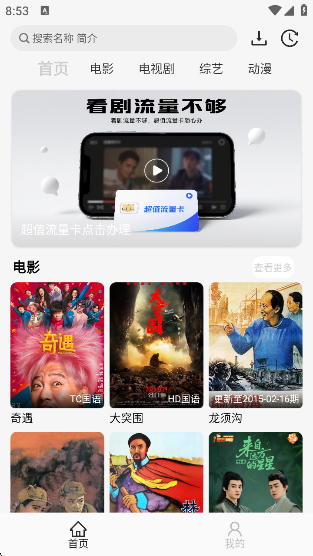 Ӱappٷ
