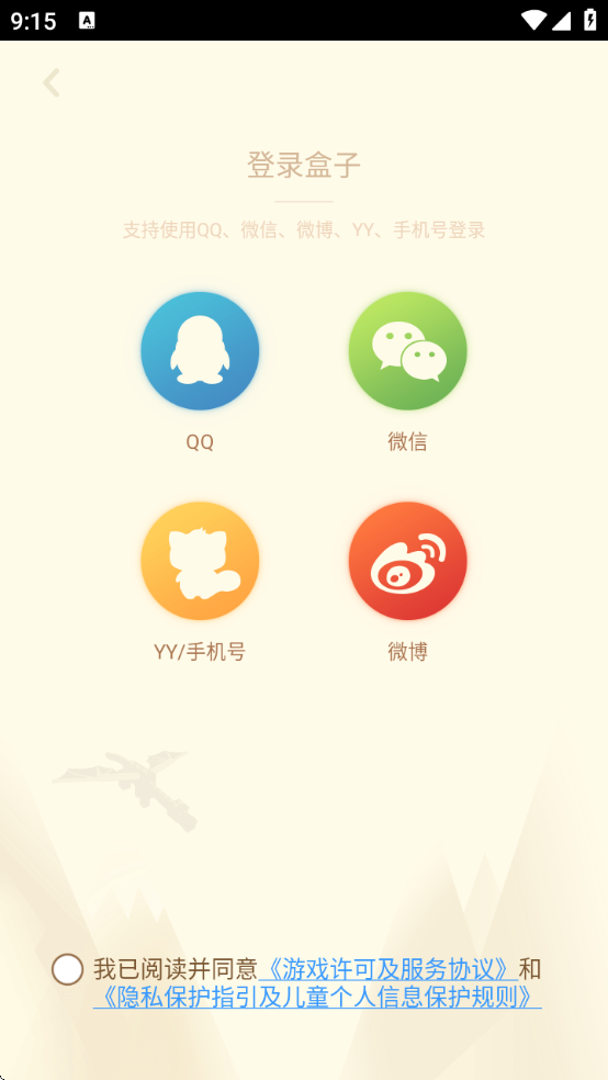 °汾ذװ(ҵ)