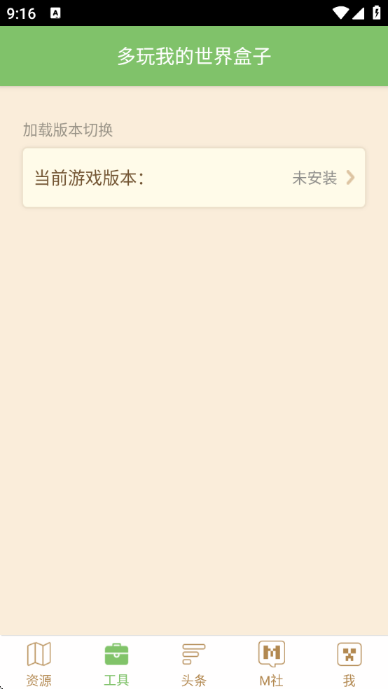 °汾ذװ(ҵ)