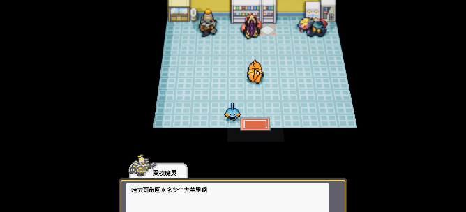 ɫ֮Ϸ(Pokemon SilverFeather)