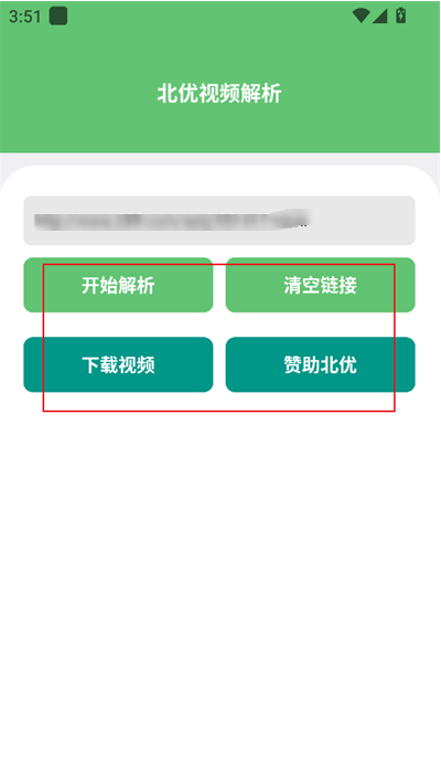 Ƶȥˮӡapp