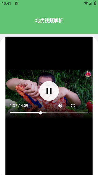 Ƶȥˮӡapp