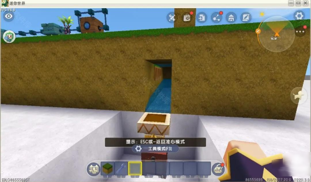дʵٷ