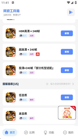 ˹°汾
