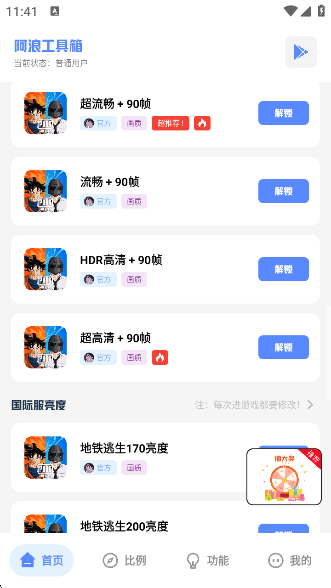 ˹°汾
