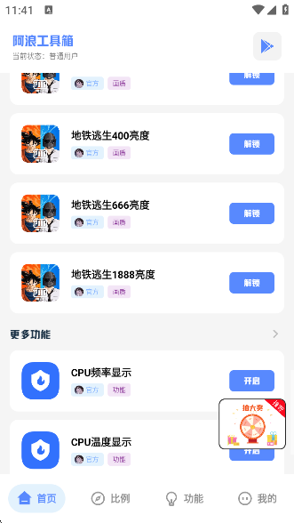 ˹°汾
