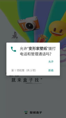 ָСappٷ