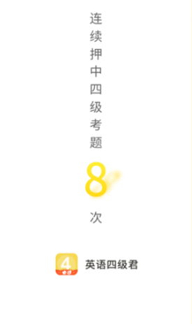 Ӣļappعٷ