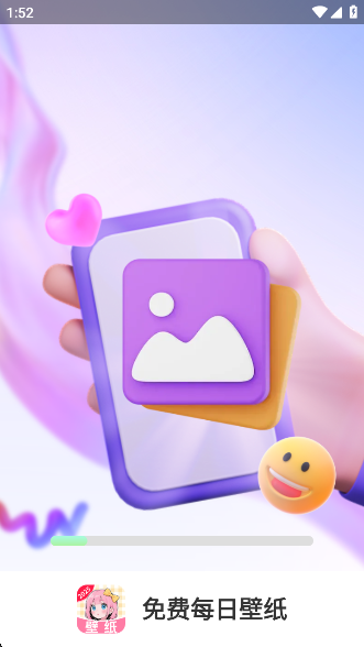 ÿձֽapp