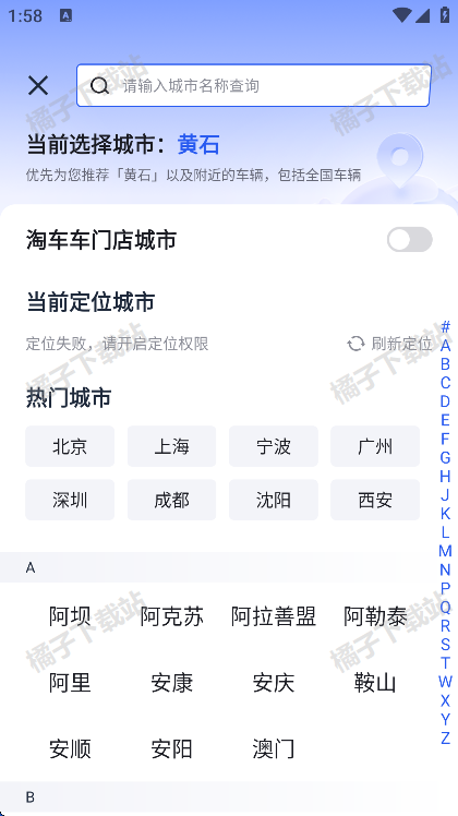 Գappٷ