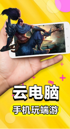 Ϸapp(ƵԼٰ)