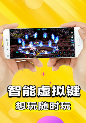 Ϸapp(ƵԼٰ)