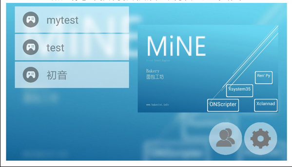 MiNEģappƶ