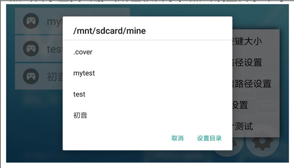 MiNEģappƶ