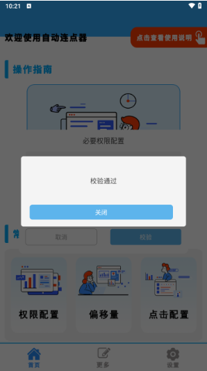 ԶProappٷ