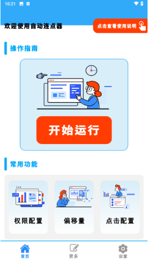 ԶProappٷ