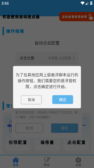 ԶProappٷ
