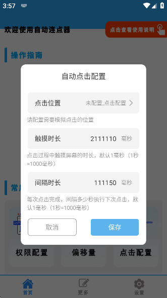 ԶProappٷ